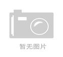 从“互联网+”到“智能+”“加”出经济新动能